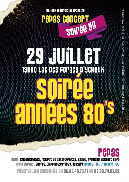 soiree-annees-80-affiche